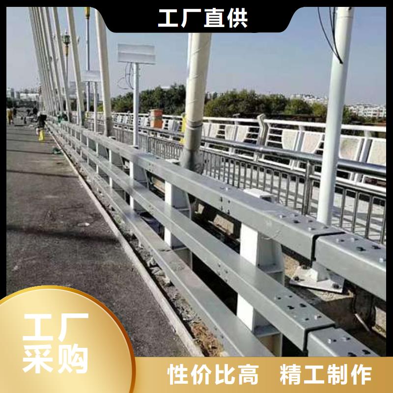 桥梁护栏厂家【道路隔离栏】源头直供