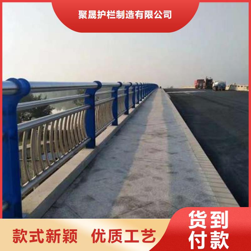 不锈钢复合管栏杆优质售后