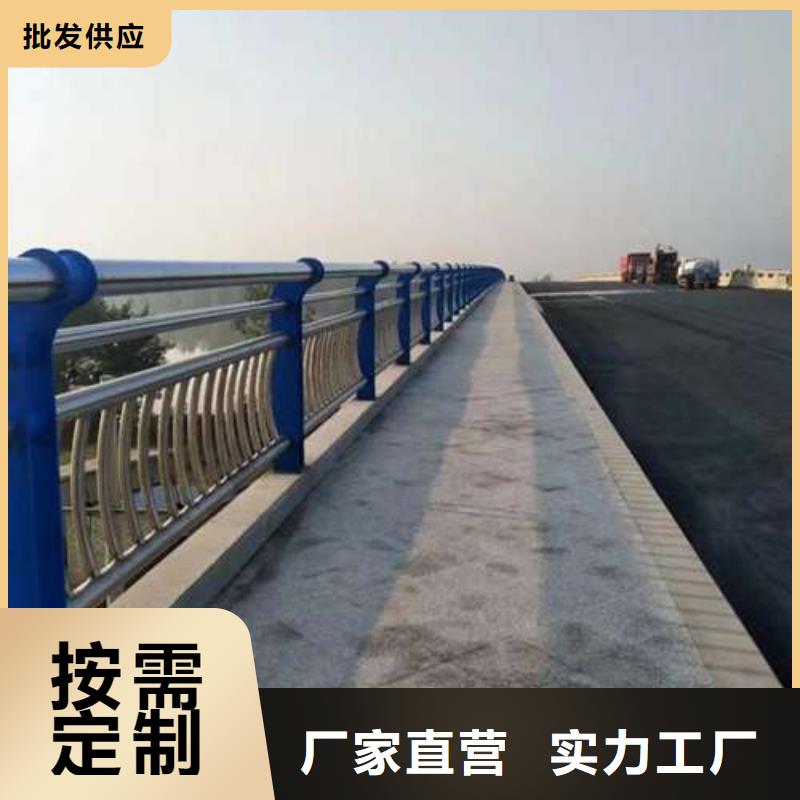 桥梁护栏优势特点