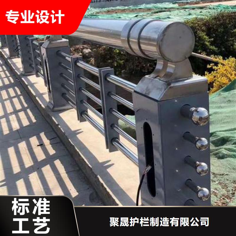 桥梁护栏厂家多种规格可选