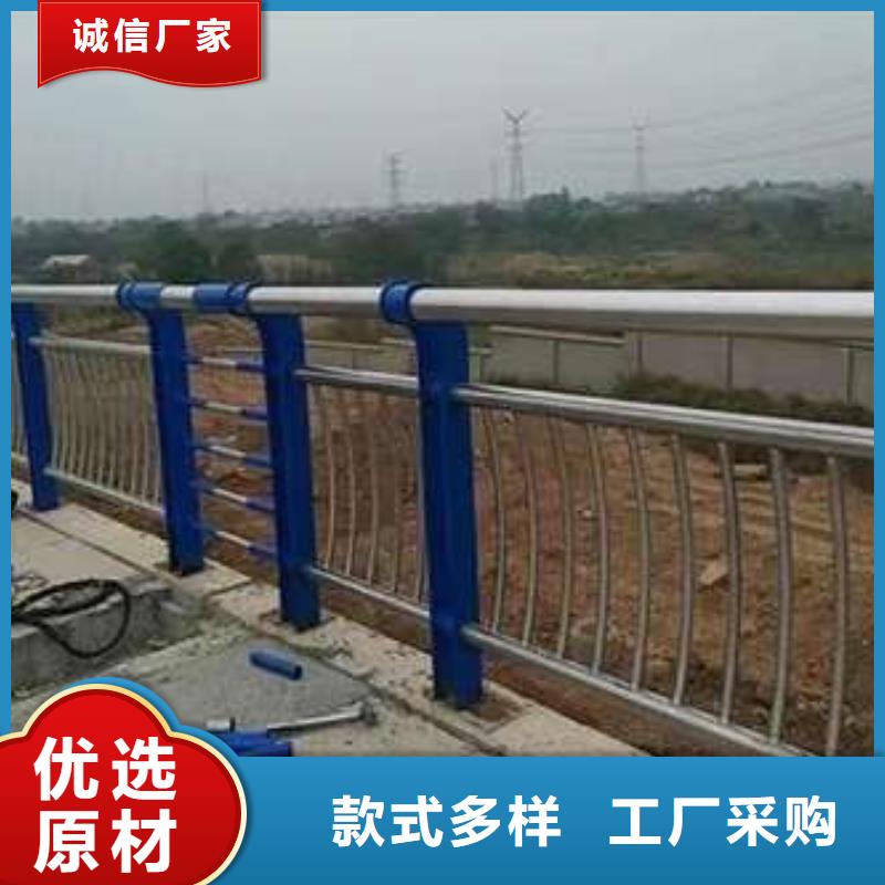 桥梁护栏厂家【景观护栏】一致好评产品