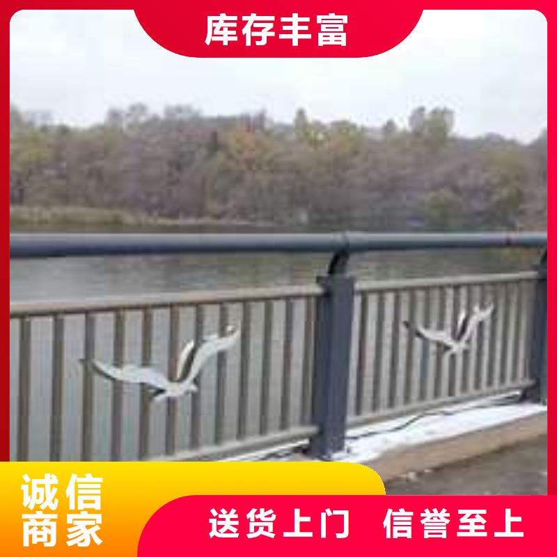 【桥梁护栏厂家】镀锌波形护栏质量安心