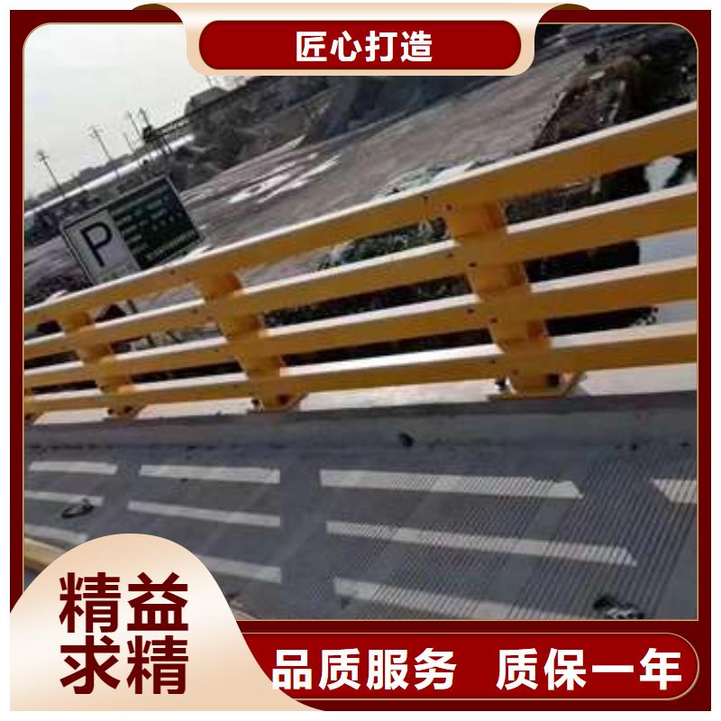 桥梁护栏厂家生产厂家