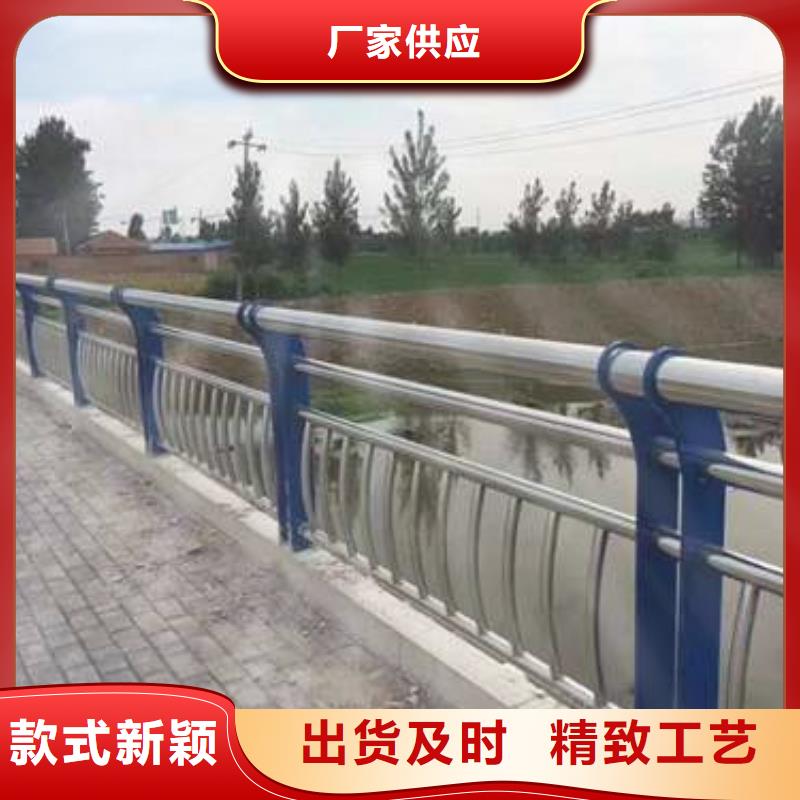 桥梁护栏厂家_【城市景观防护栏】来电咨询