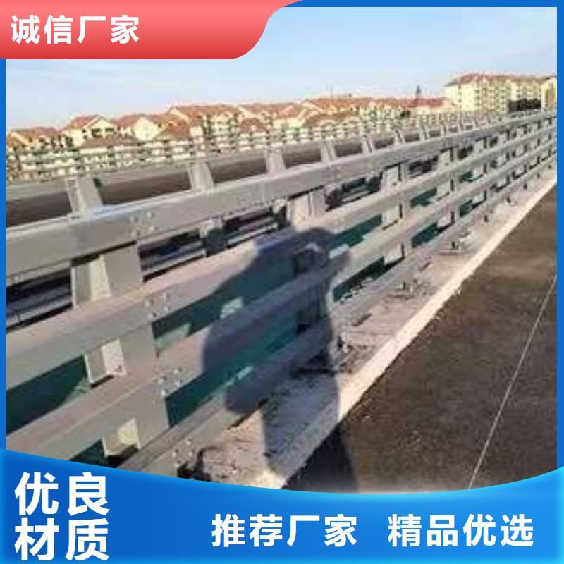桥梁护栏厂家厂家十分靠谱