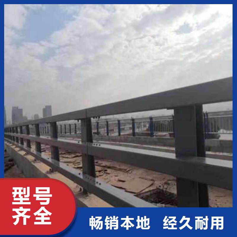 【桥梁护栏厂家防撞护栏厂品质优良】