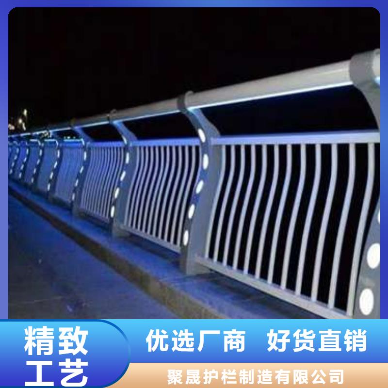 桥梁护栏厂家_【城市景观防护栏】来电咨询