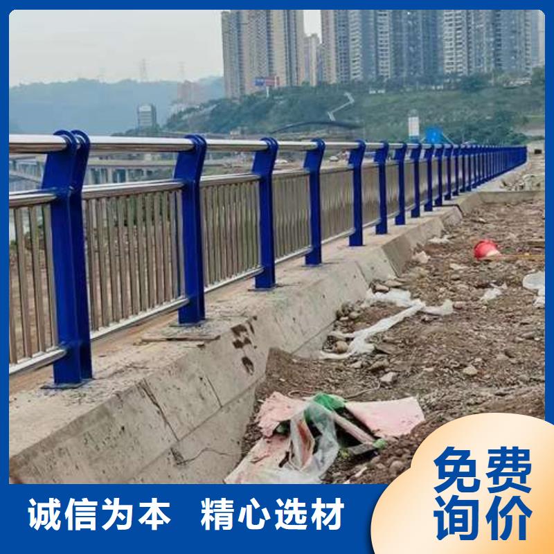 桥梁护栏厂家不锈钢复合管厂实力厂家
