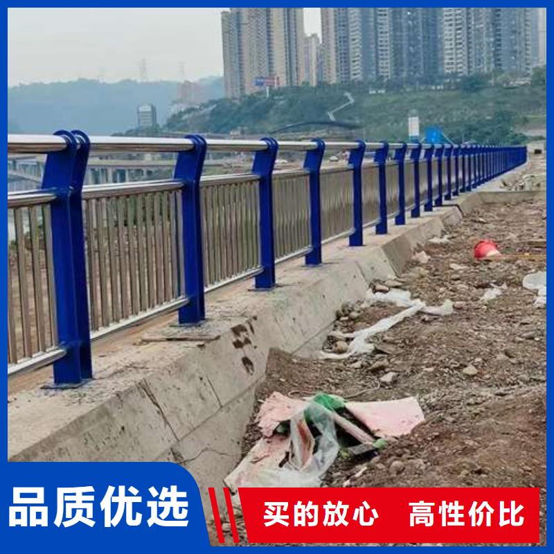 桥上防撞钢护栏有现货也可定制