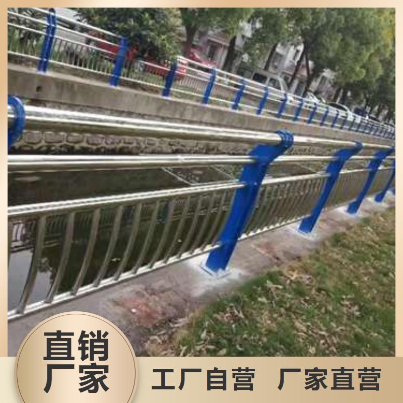 桥梁护栏【市政护栏】客户好评