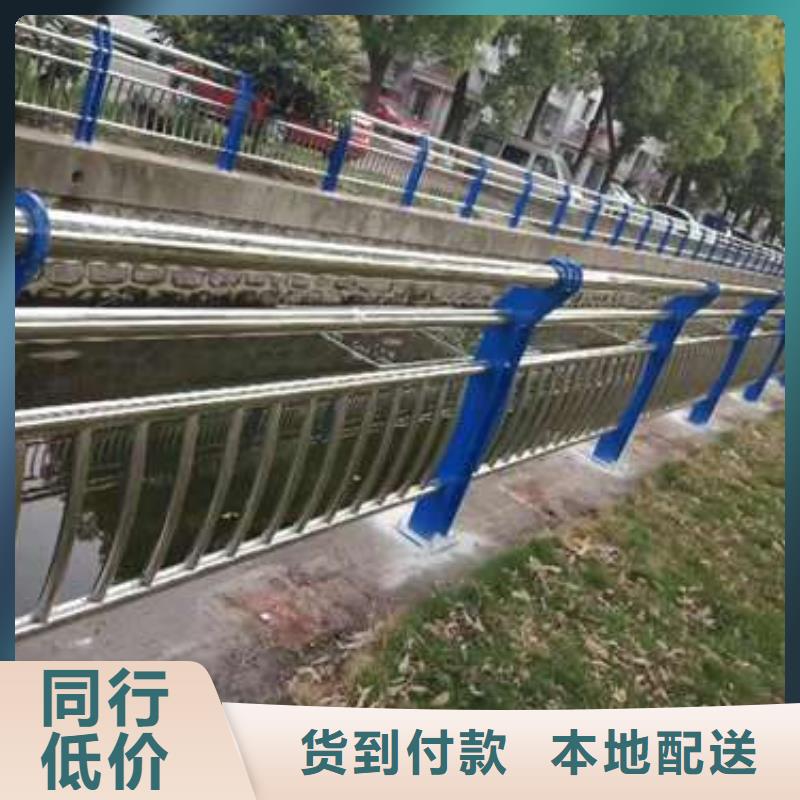 桥梁护栏厂家厂家直发