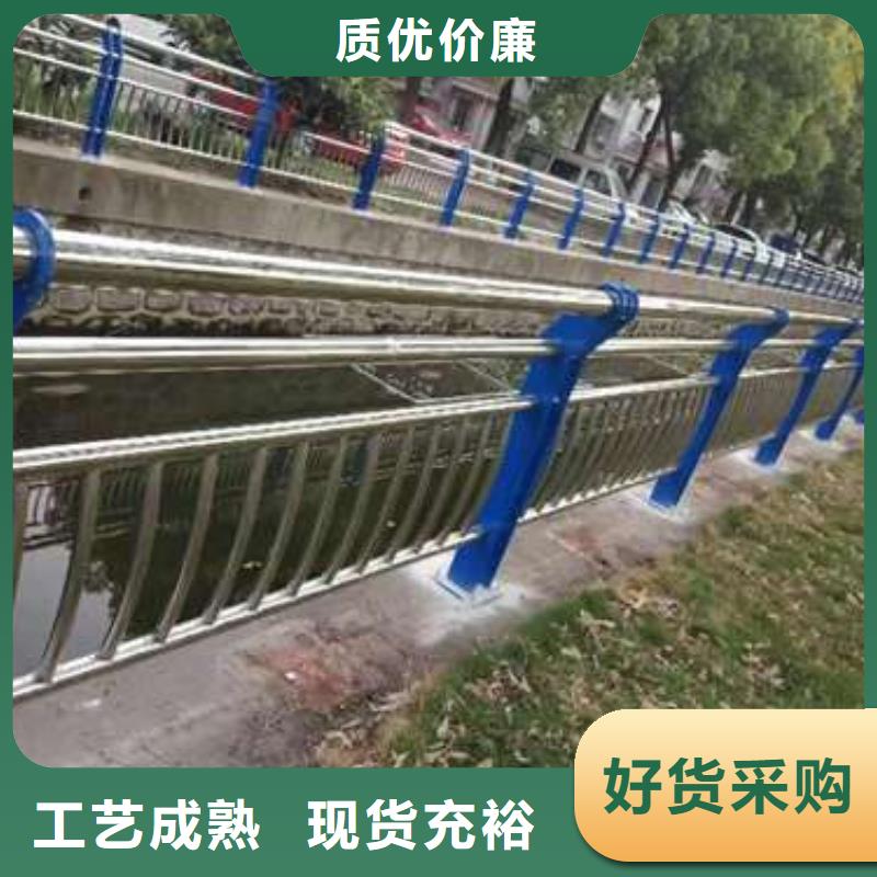 桥梁护栏厂家不锈钢复合管厂实力厂家