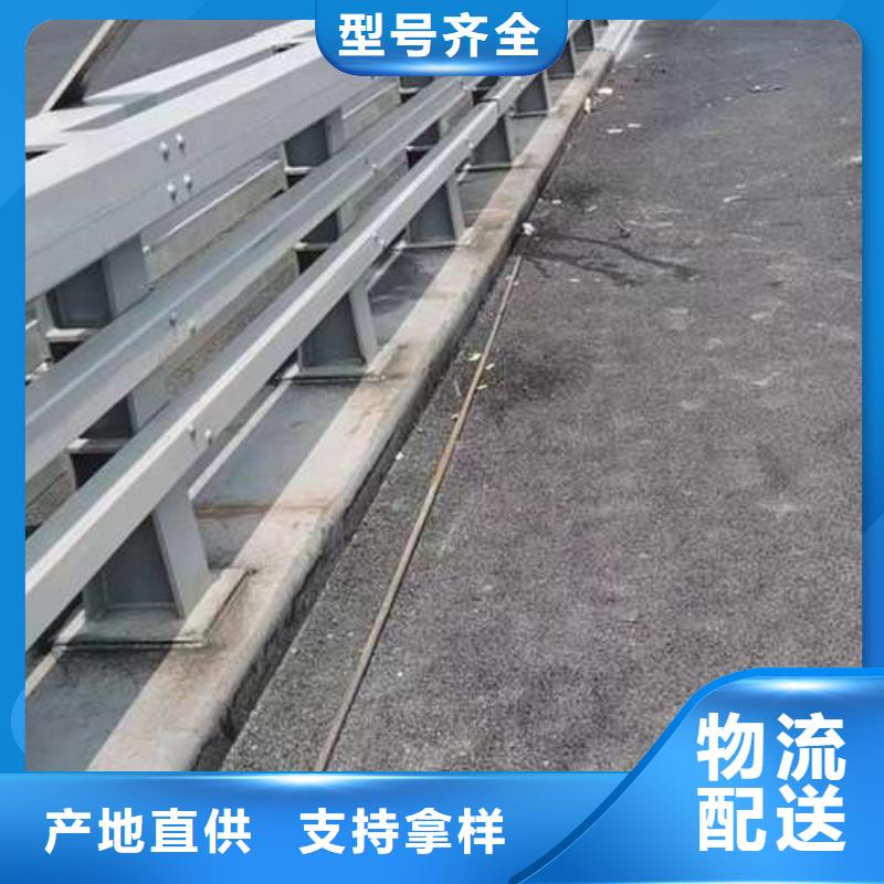 【桥梁护栏】桥梁护栏厂敢与同行比服务