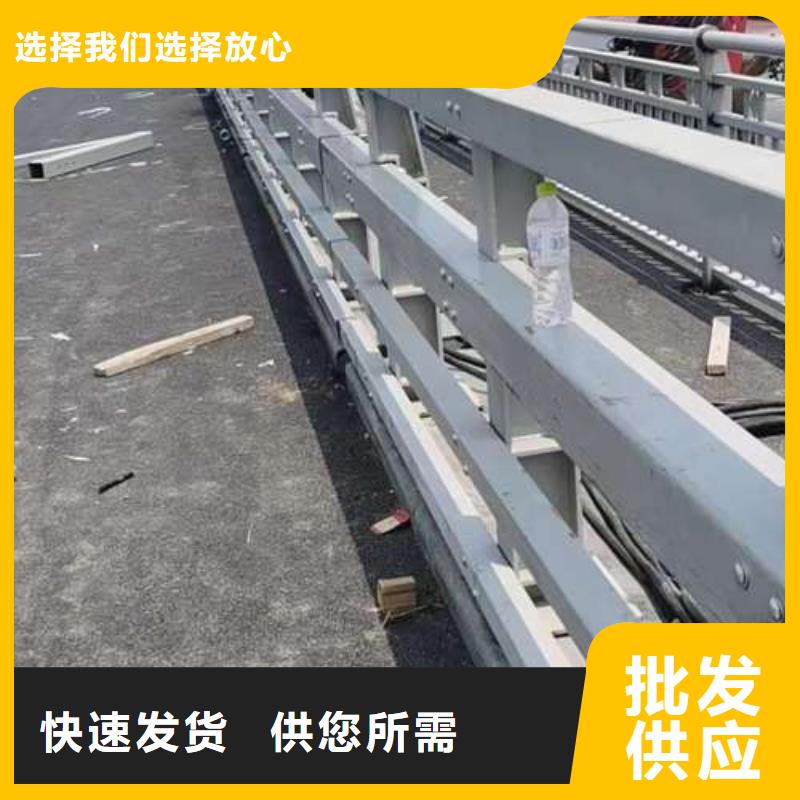 【桥梁护栏厂家铝合金护栏厂用品质赢得客户信赖】