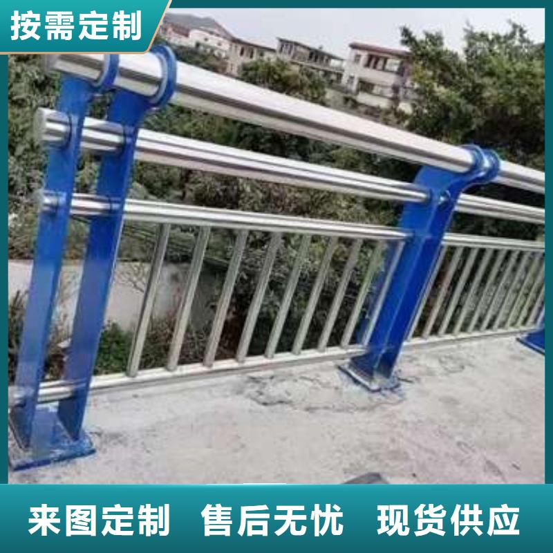 桥梁护栏厂家现货销售
