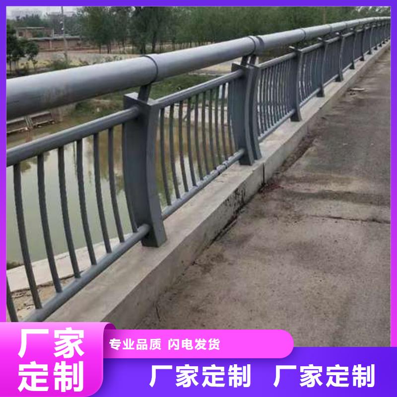 桥梁护栏厂家-桥梁护栏厂真材实料诚信经营
