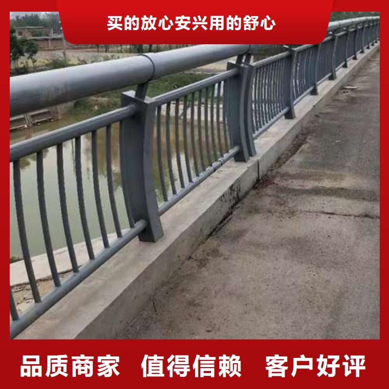 桥梁护栏厂家201不锈钢复合管好产品不怕比
