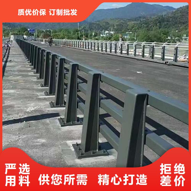桥梁护栏_钢丝绳护栏厂专业生产制造厂