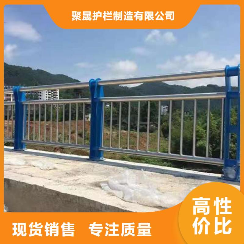 桥梁护栏厂家可定制有保障