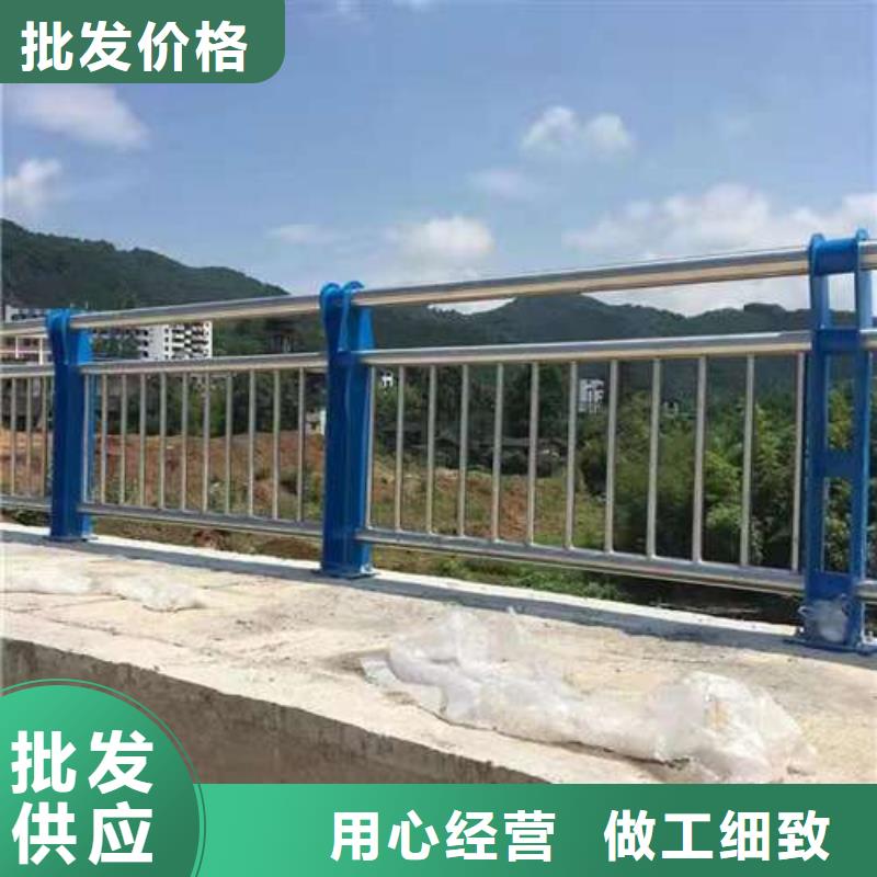 桥梁护栏【道路护栏】全新升级品质保障