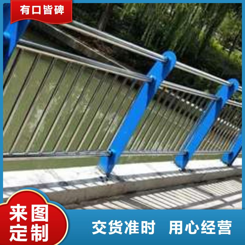 可定制防撞护栏的厂家