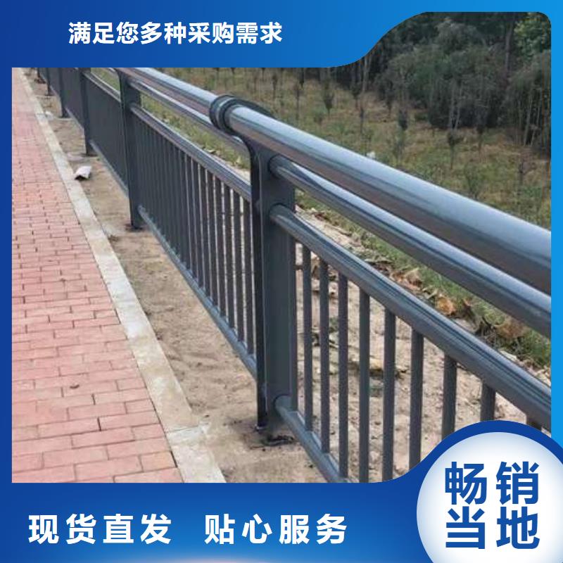 桥梁护栏厂家-栈道护栏厂丰富的行业经验