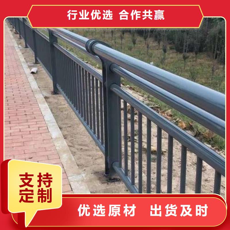 【桥梁护栏厂家201不锈钢复合管现货充足】