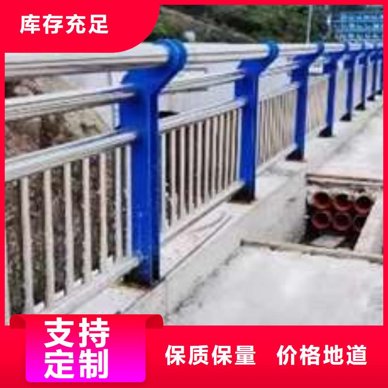 护栏立柱_价格优