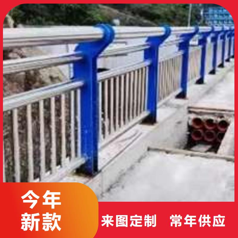 桥梁护栏厂家桥梁护栏厂精益求精