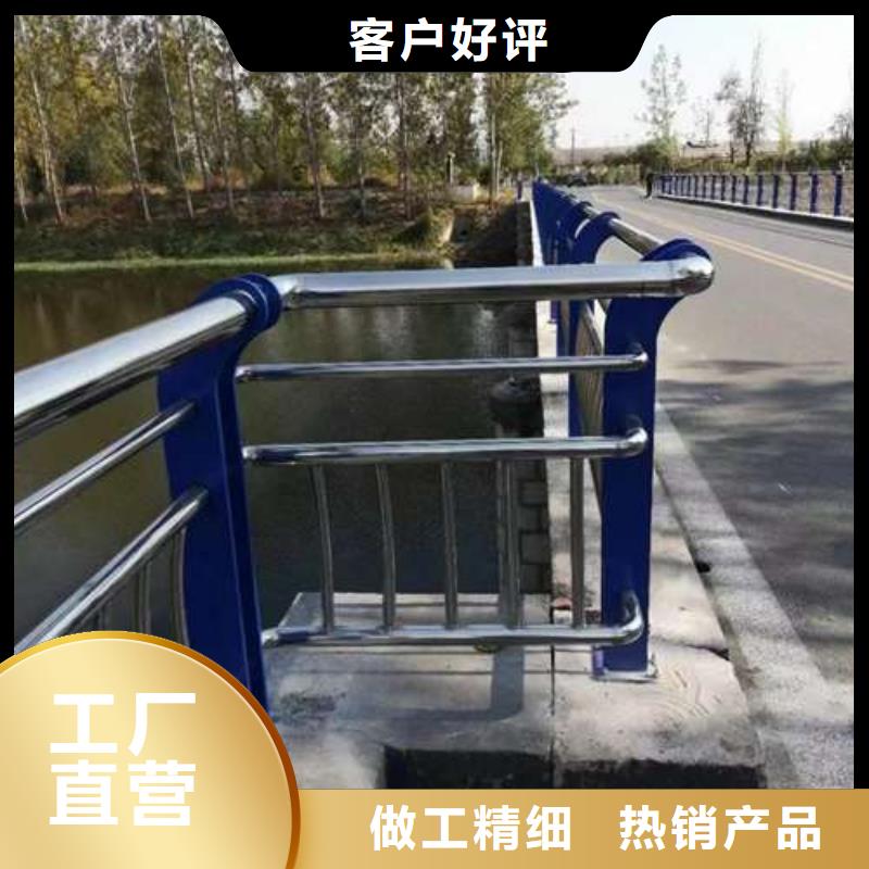 桥梁护栏厂家生产厂家