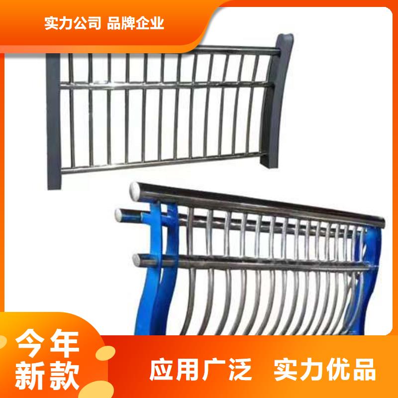 桥梁护栏厂家品质保障售后无忧