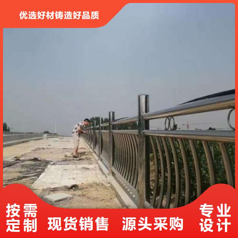 2025欢迎访问##防撞栏杆##生产厂家