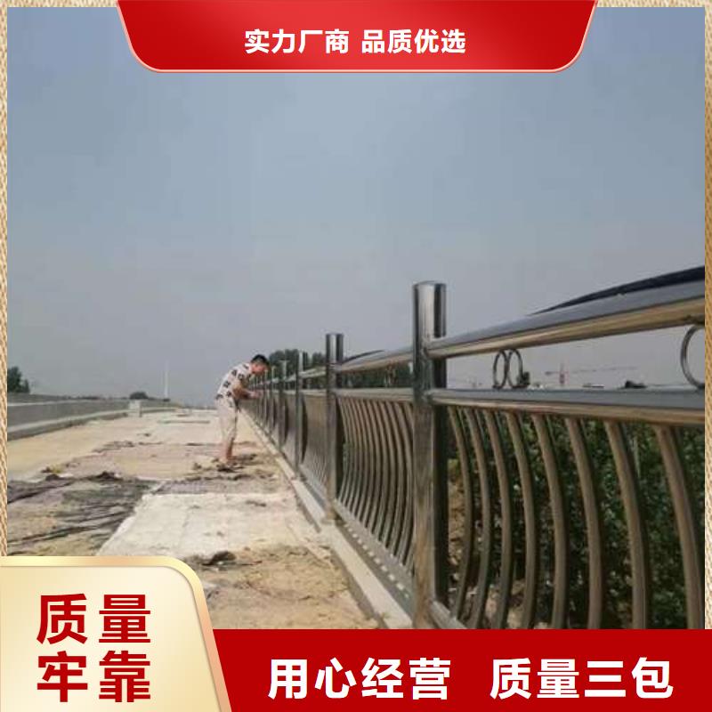 交通护栏隔离栏安装指导