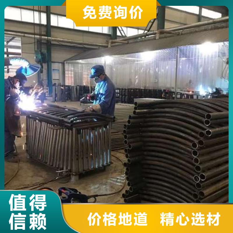 隔离桥梁护栏防撞质量优质