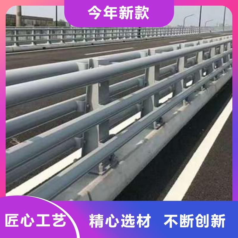 桥梁护栏厂家河道护栏厂厂家直接面向客户