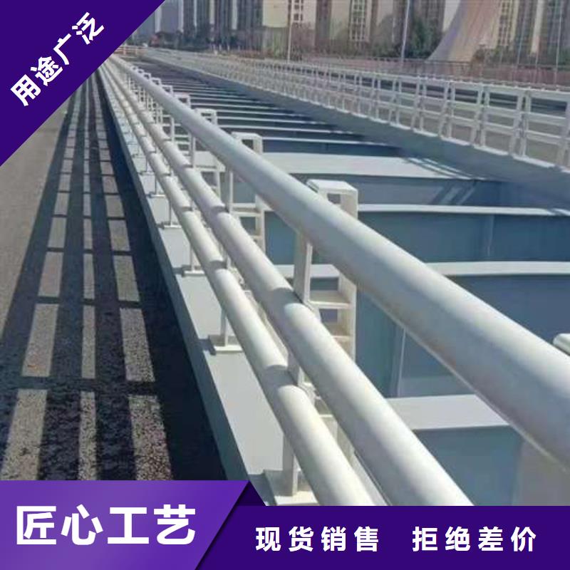 【景观护栏厂家】_景观护栏价格