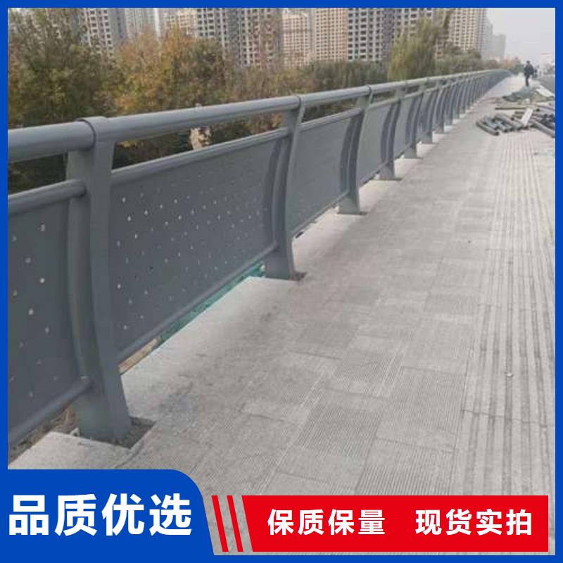 桥梁护栏厂家真材实料诚信经营