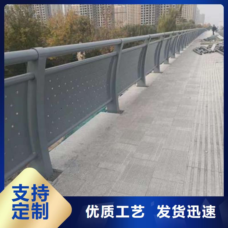 【桥梁护栏厂家】防撞护栏立柱高标准高品质