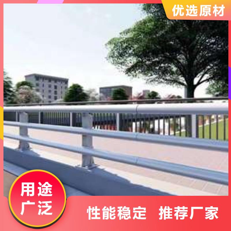 供应河道护栏