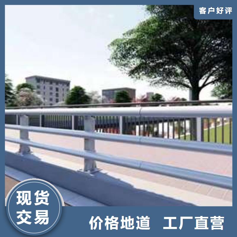 桥梁护栏,桥梁护栏厂来图定制量大从优