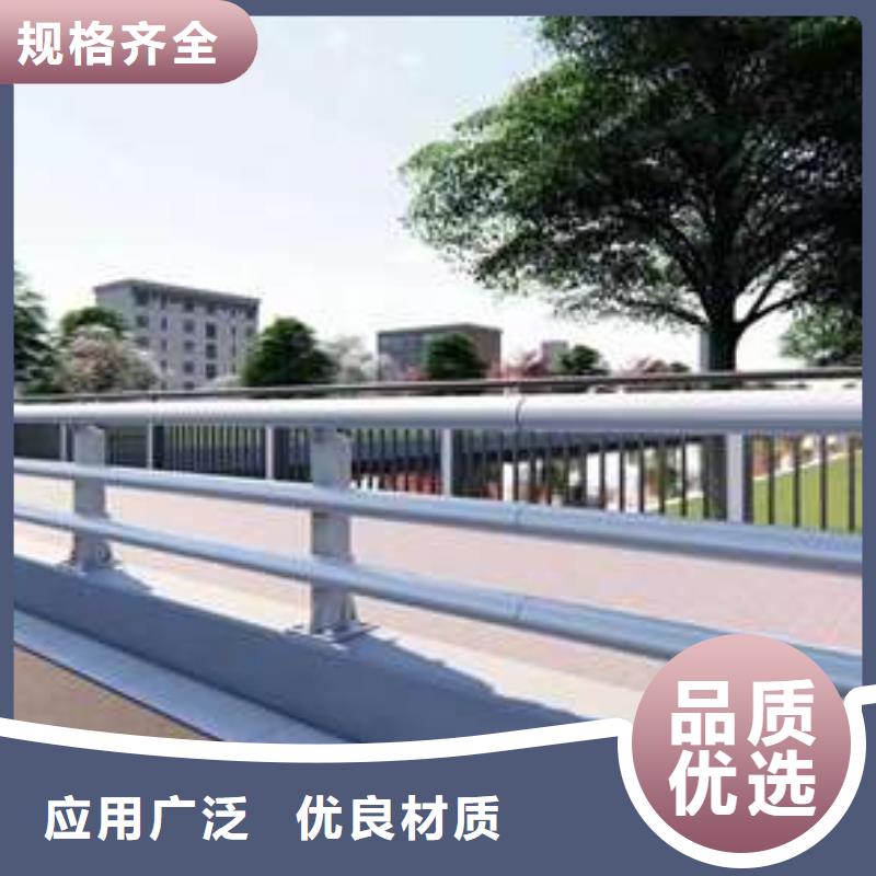 值得信赖的景观护栏厂家