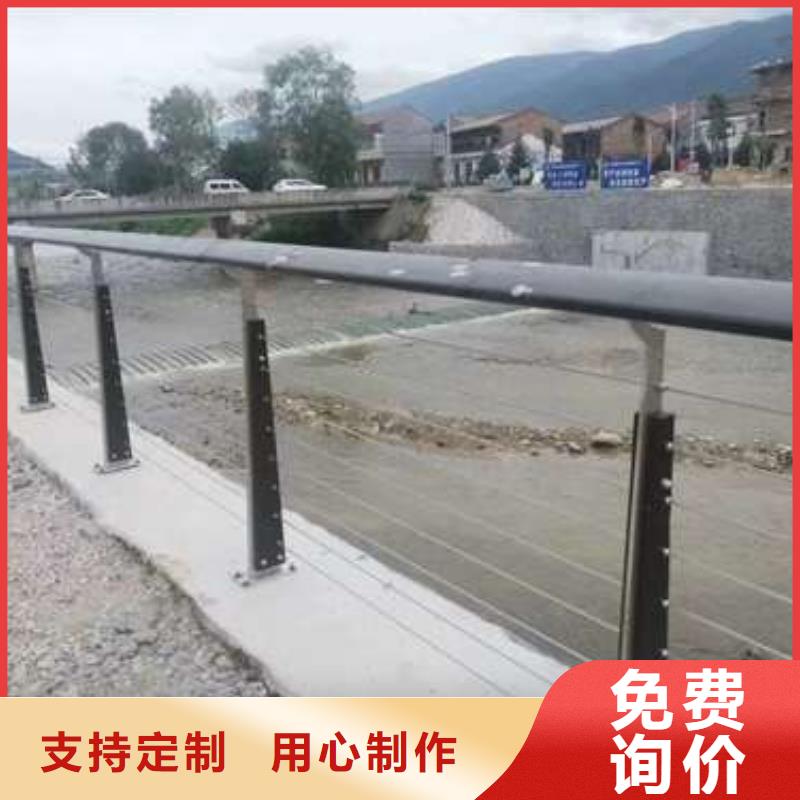 桥梁护栏厂家品质保障售后无忧