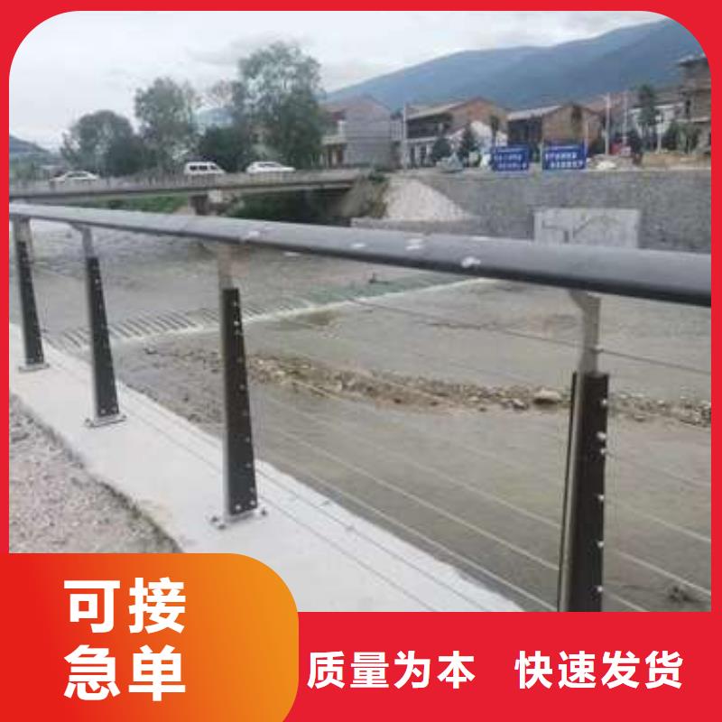 桥梁护栏厂家现货销售