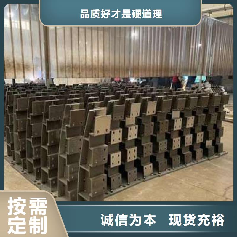桥梁护栏厂家保障产品质量