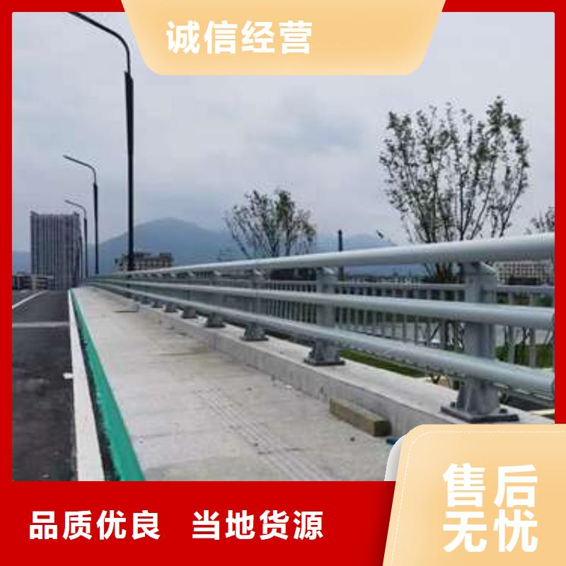 不锈钢复合管栏杆优质售后