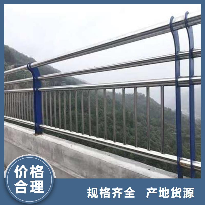 【桥梁护栏防撞立柱选择我们没错】
