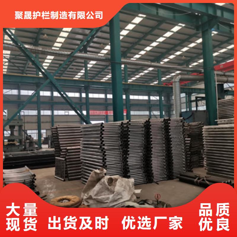 桥梁护栏厂家201不锈钢复合管好产品不怕比
