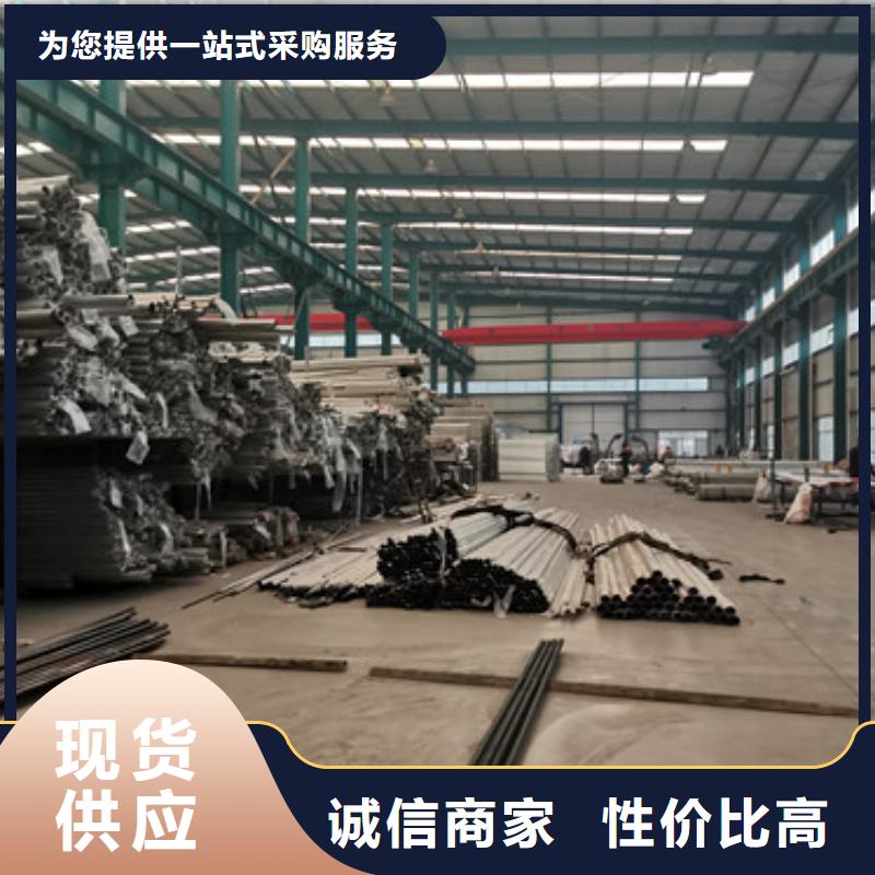 【桥梁护栏厂家铝合金护栏厂用品质赢得客户信赖】