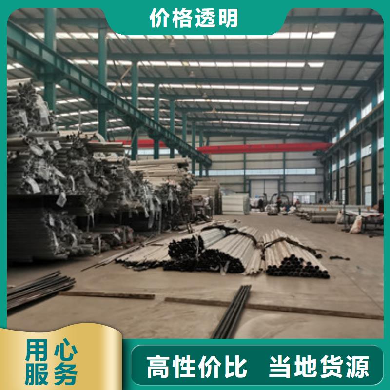 桥梁护栏厂家保障产品质量