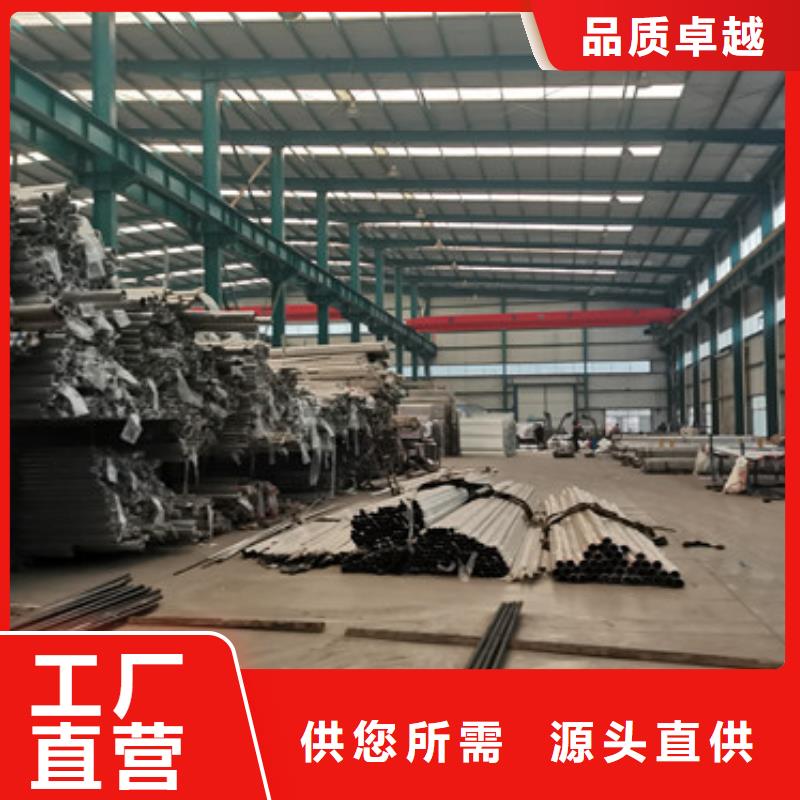 桥梁护栏厂家-镀锌波形护栏源头厂家来图定制